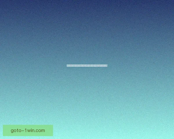 手机游戏返利攻略大全助你轻松赚取丰富福利快速提升游戏体验